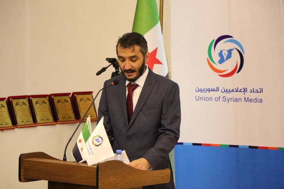 جلال التلاوي مدير اتحاد الإعلاميين السوريين