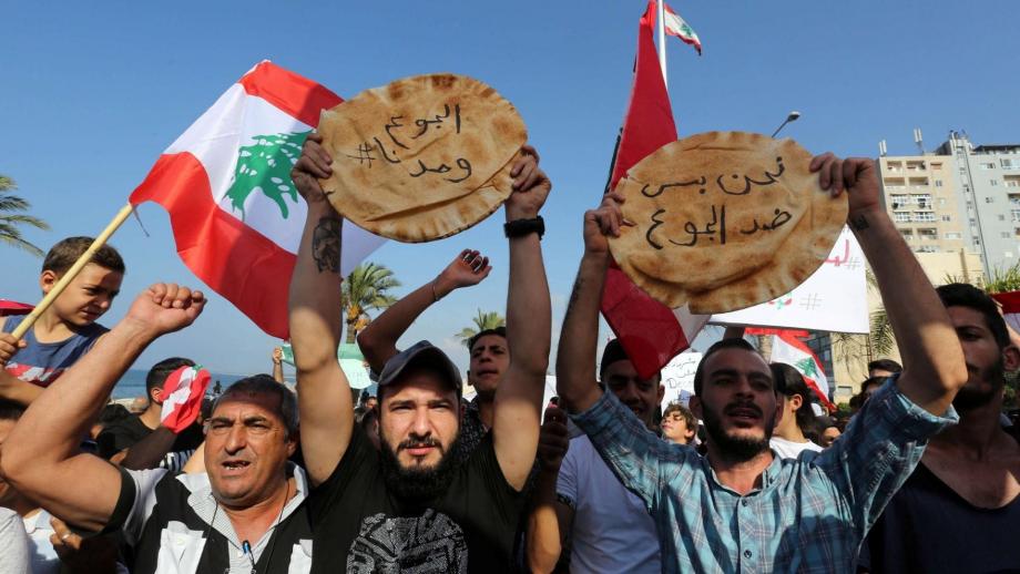 مظاهرات سابقة ضد الحكمة في لبنان
