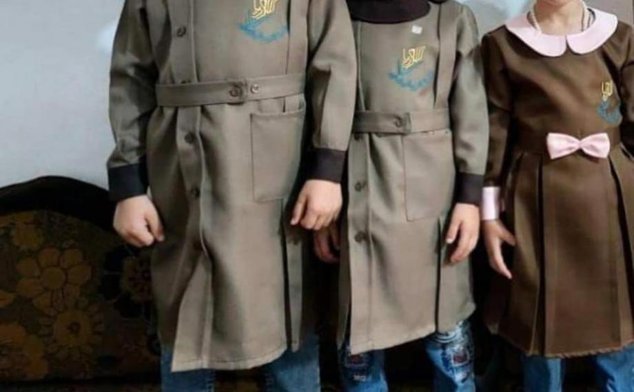 اللباس المدري الذي فرضته حكومة الإنقاذ على طلاب إدلب