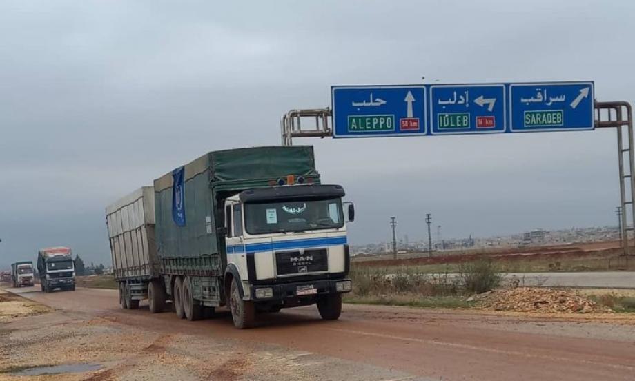 مساعدات إنسانية تدخل إلى إدلب