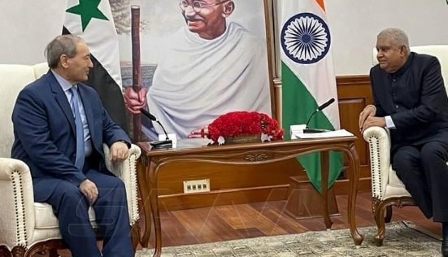 نائب الرئيس الهندي جاغديب دانخار مع فيصل المقداد