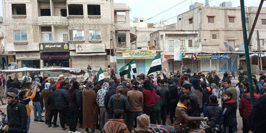 مظاهرة في مدينة جاسم بريف درعا