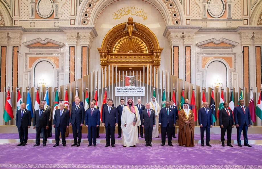 قادة ورؤساء وفود الدول المشاركة في قمة الرياض العربية الصينية للتعاون والتنمية 9 12 2022