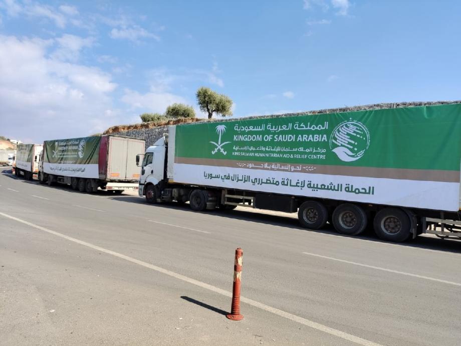 قافلة مساعدات سعودية