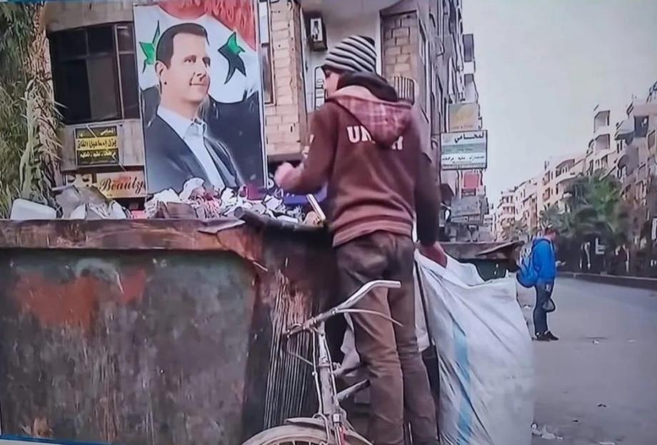 نباشي القمامة في دمشق