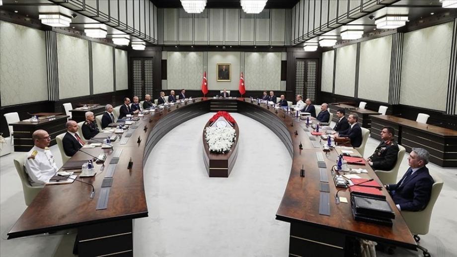 مجلس الأمن القومي التركي