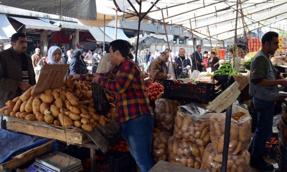 سوق الهال في دمشق