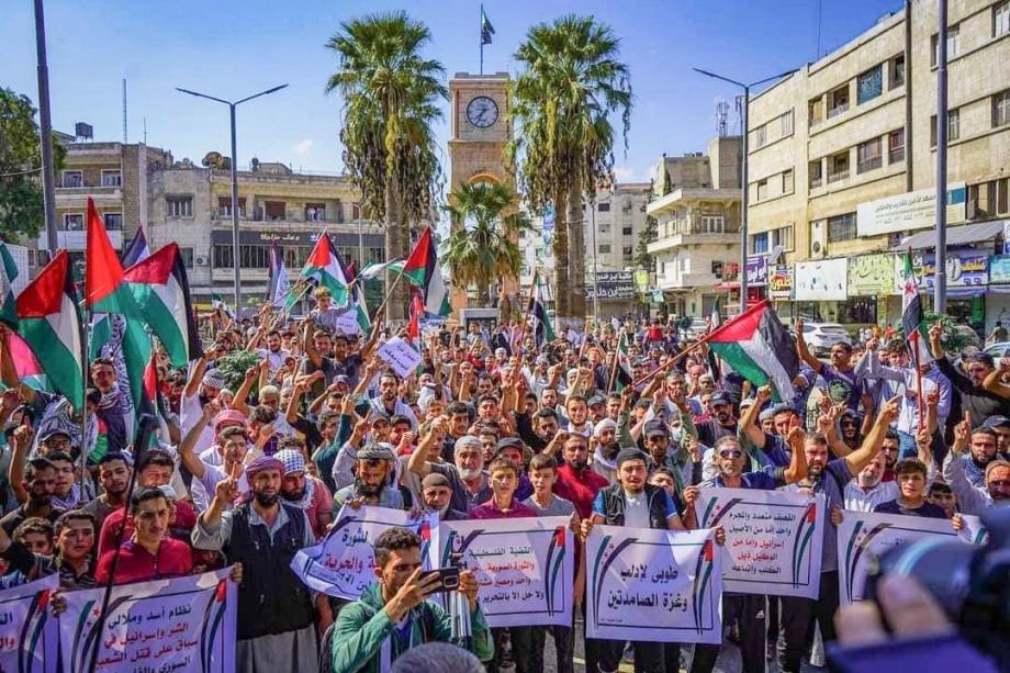 مظاهرة في إدلب دعماً لغزة
