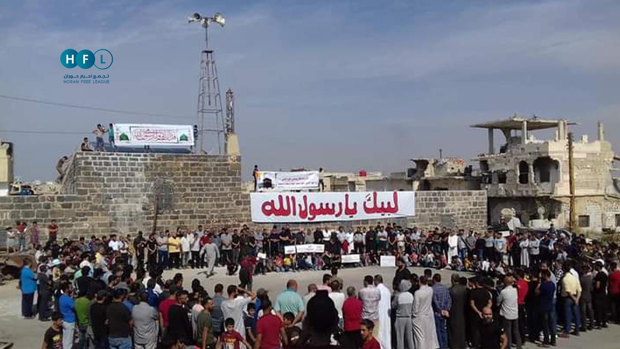وقفات احتجاجية نصرة للنبي محمد بدرعا.jpg