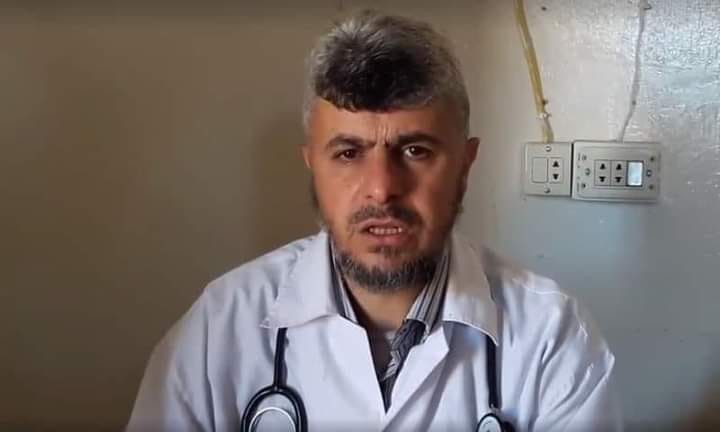 الطبيب السوري محمد يوسف.jpg